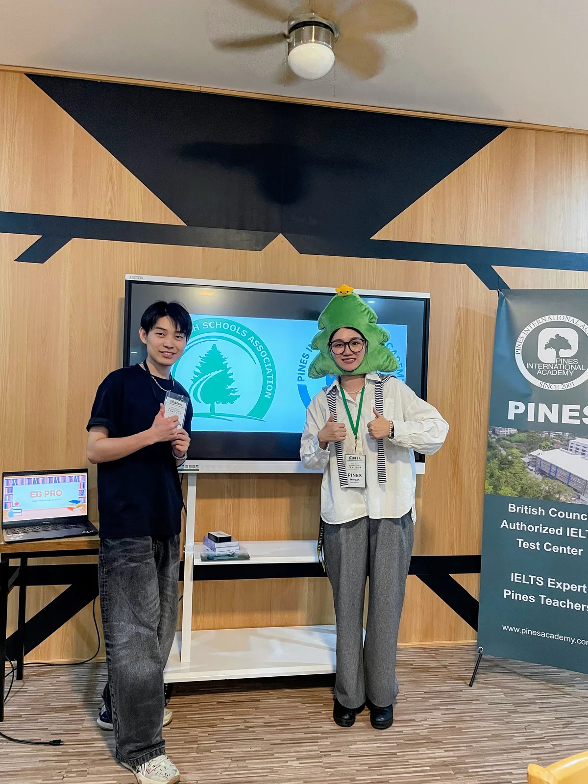 Pines7